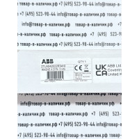 ABB 2TLA042022R3410 