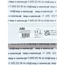 ABB 2TLA042022R3410 