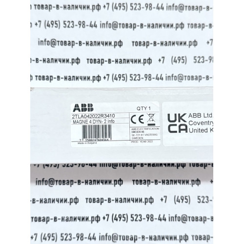 ABB 2TLA042022R3410 