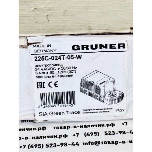 Gruner 225C-024T-05W
