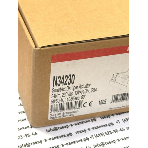 Honeywell N34230
