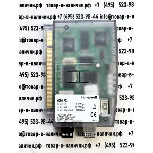 Honeywell XD50-FCL