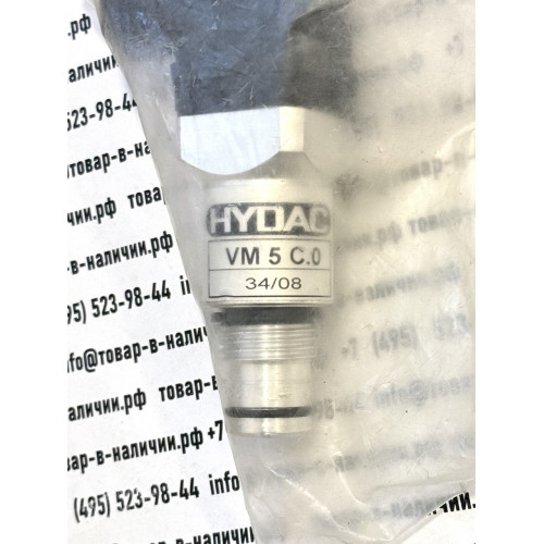 Hydac VM 5 C.0