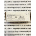 IFM Electronic  PK6522