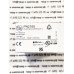 IFM Electronic PN2160