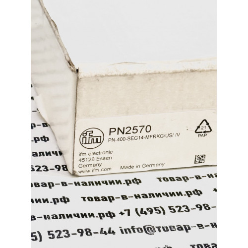  IFM Electronic PN2570