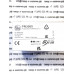 IFM Electronic PN3560