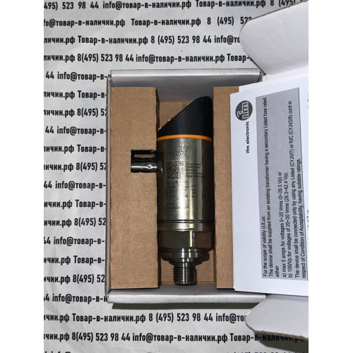 IFM Electronic PN3571 PN-250-SEG14-MFRKG/US/V