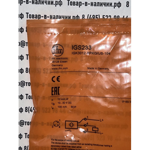 IFM Electronic  IGS233