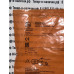 IFM Electronic  IGS233