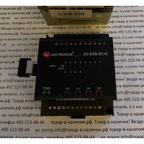 Unitronics IO-DI8-RO4