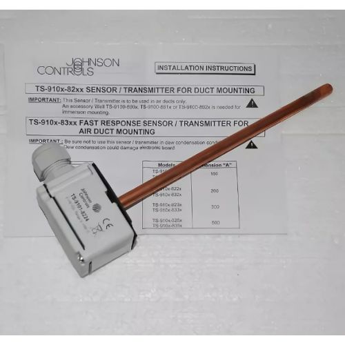 Johnson Controls TS-9101-8213 – 0-10 VDC