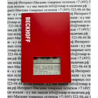 Beckhoff KL3458