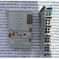 Beckhoff KL4032