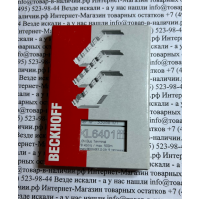 Beckhoff KL 6401