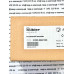 Kuebler / Kübler 8.5020.4544.1024