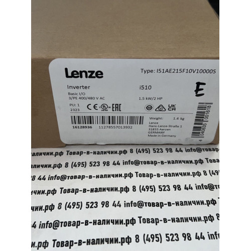 Lenze I51AE215F10V10000S 16128936 i510 1.5KW/2HP