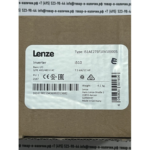 Lenze I51AE275F10V10000S i510 7.5KW/10HP