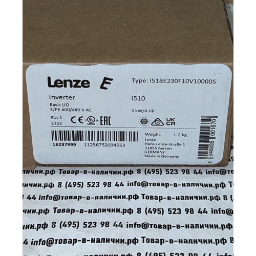 Lenze I51BE230F10V10000S 16237999 i510 3 kW / 4 НP