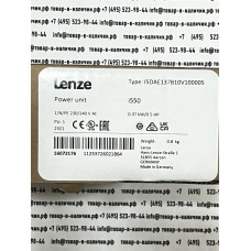 Lenze I5DAE137B10V10000S  16072176