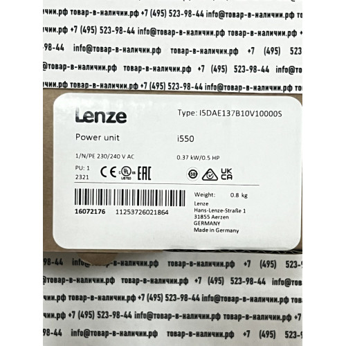 Lenze I5DAE137B10V10000S  16072176