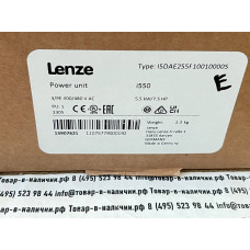 Lenze I5DAE225F1V10010000S i550 5.5KW/7.5HP 3/PE 400/480 V AC