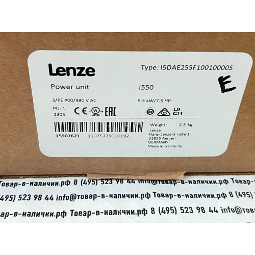 Lenze I5DAE225F1V10010000S i550 5.5KW/7.5HP 3/PE 400/480 V AC