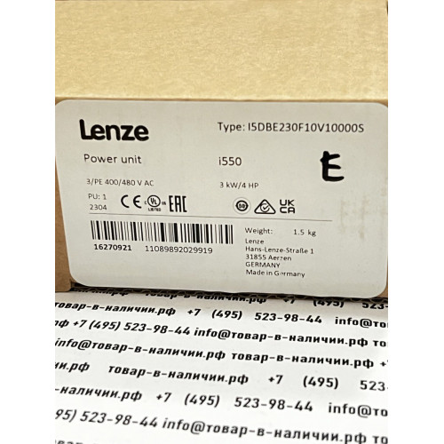 Lenze I5DBE230F10V10000S 16270921 i550 3 kW