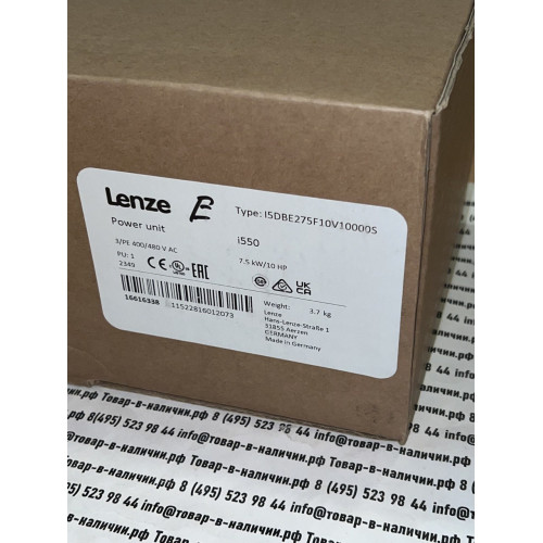 Lenze I5DBE275F10V10000S 16616338 i550 7.5KW/10HP 3/PE 400/480 V AC
