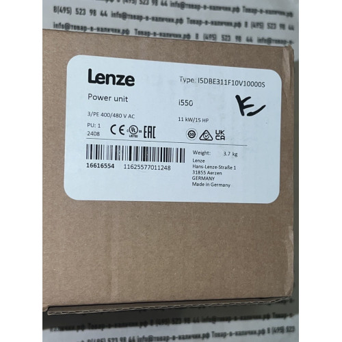 Lenze I5DBE311F10V10000S 16616554 i550 11KW/15HP 3/PE 400/480 V AC