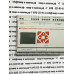Lovato Electric LRD20RD024 Lovato Electric LRD20RD024