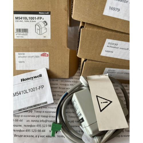 Honeywell M5410L1001-FR