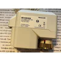 Honeywell M7410E2026