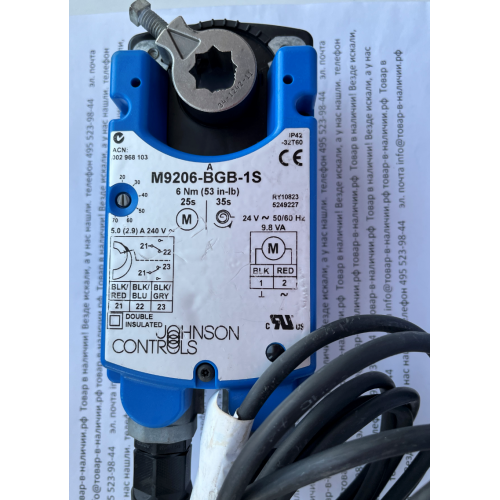 Johnson Controls M9206-BGB-1S