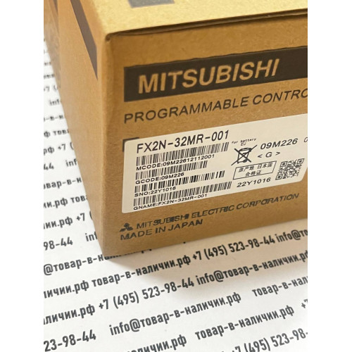 Mitsubishi FX2N-32MR-001