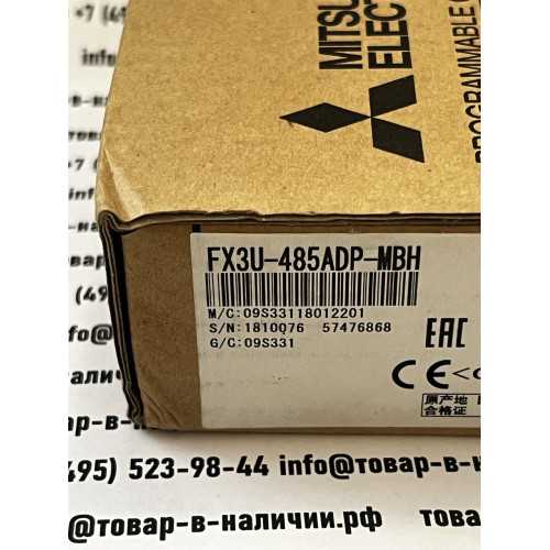 Mitsubishi Electric  FX3U-485ADP-MBH