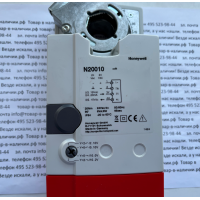 Honeywell N20010