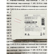 ONI PLR-S-CPU-1410