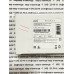 ONI PLR-S-CPU-1410