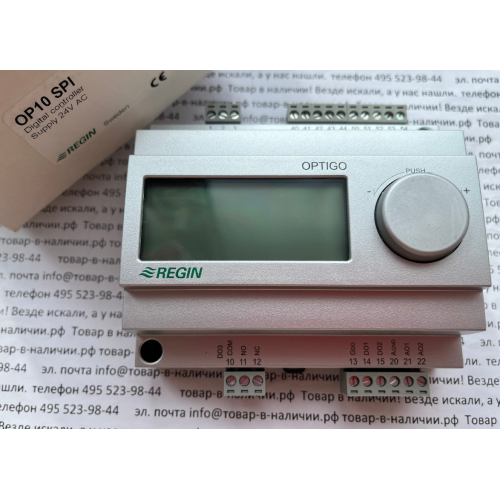 Regin Optigo OP10 SPI