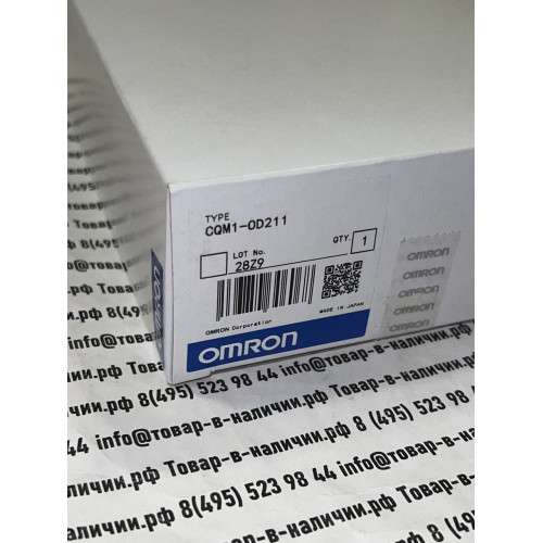 Omron CQM1-OD211