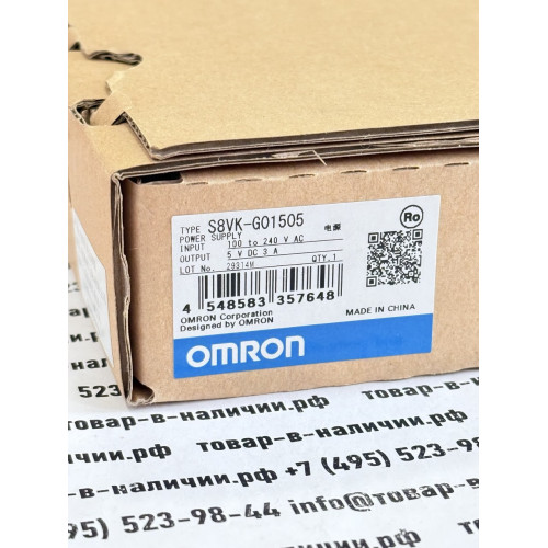 Omron S8VK-G01505