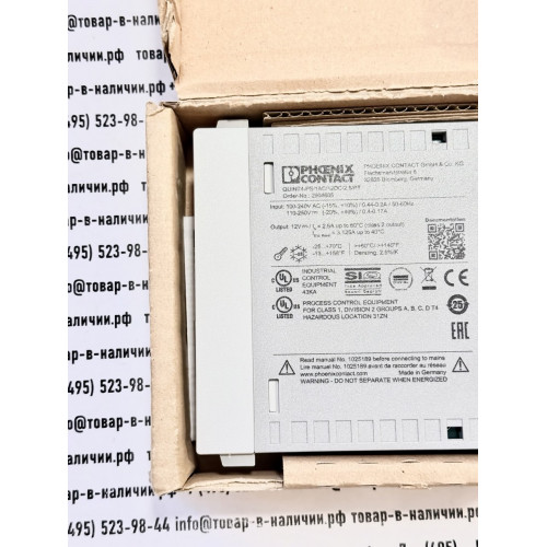 Phoenix Contact  2904605 QUINT4-PS/1AC/12DC/2.5/PT