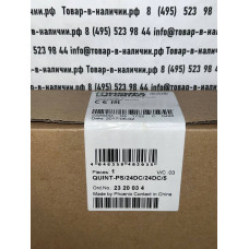 Phoenix contact 2320034 quint-PS/24DC/24DC/ 5