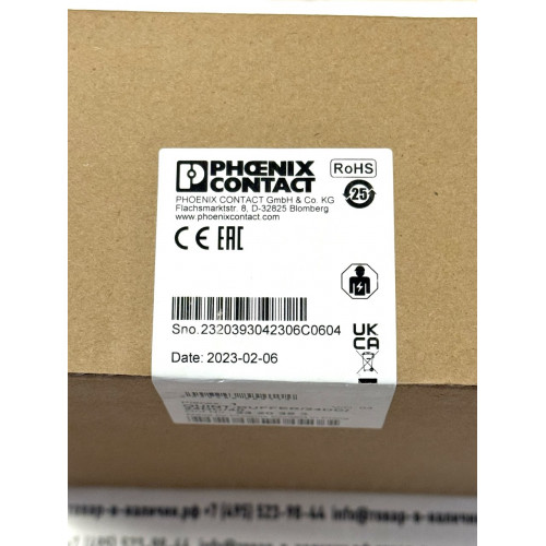 Phoenix contact 2320393 QUINT-BUFFER/24DC/24DC/40