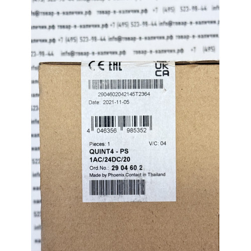 Phoenix contact 2904602 QUINT4-PS/1AC/24DC/20