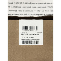  Phoenix contact TRIO-PS/1AC/24DC/20 2866381 
