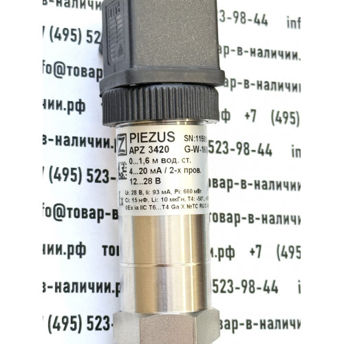 Piezus APZ 3420-G-W-1600-D-11-Q-721-F-00