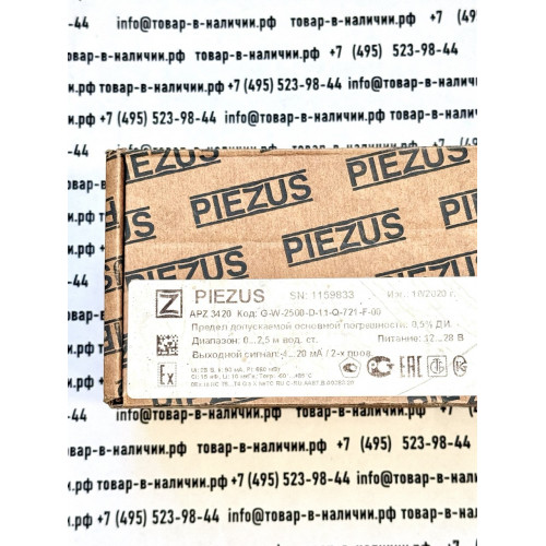 Piezus APZ 3420 G-W-2500-D-11-Q-721-F-00