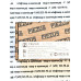 Piezus APZ 3420 G-W-2500-D-11-Q-721-F-00